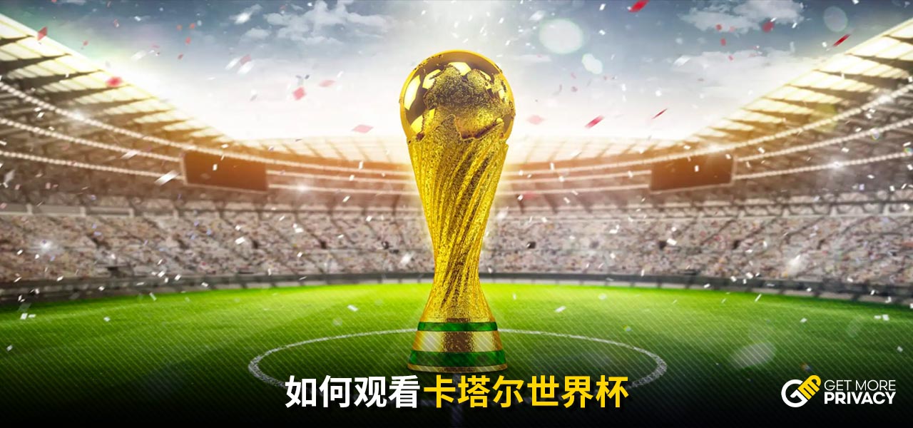 要比赛